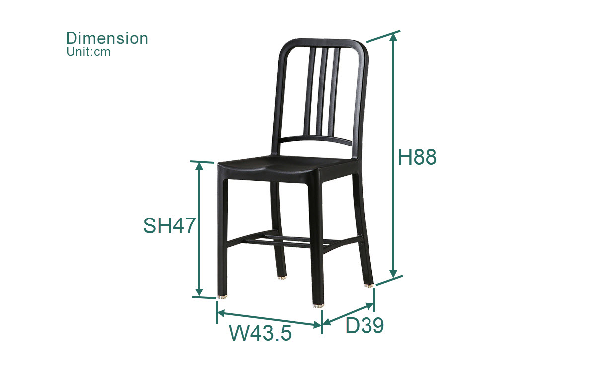 Fuleague 111 navy chair replica dimension FXD060