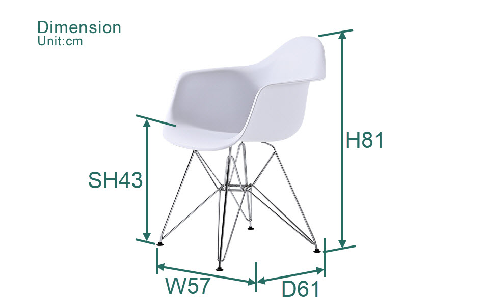 EAMS dar chair dimension