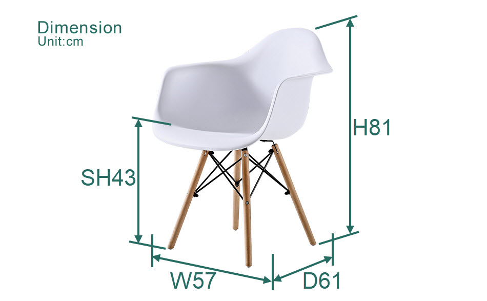 EAMS plastic armchair daw of high quality online shopping