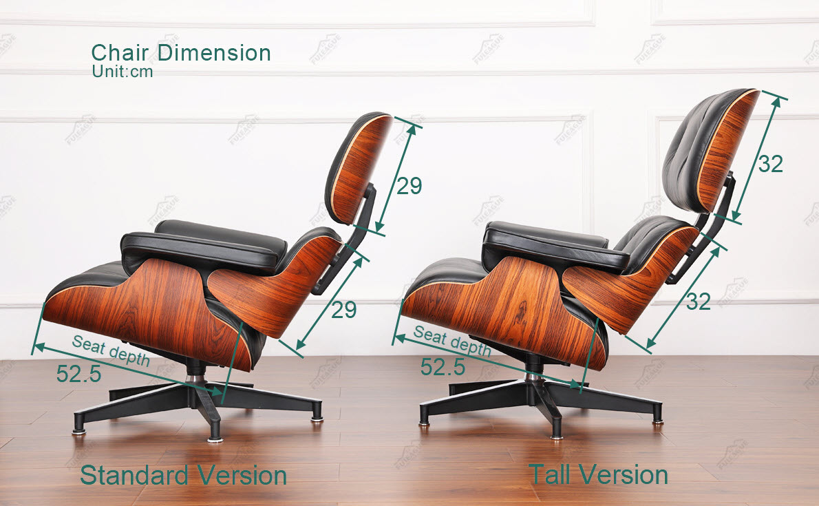 Fuleague eams armchair replica dimension FA331-ANL