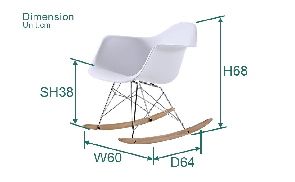 EAMS rocking chair replica dimension