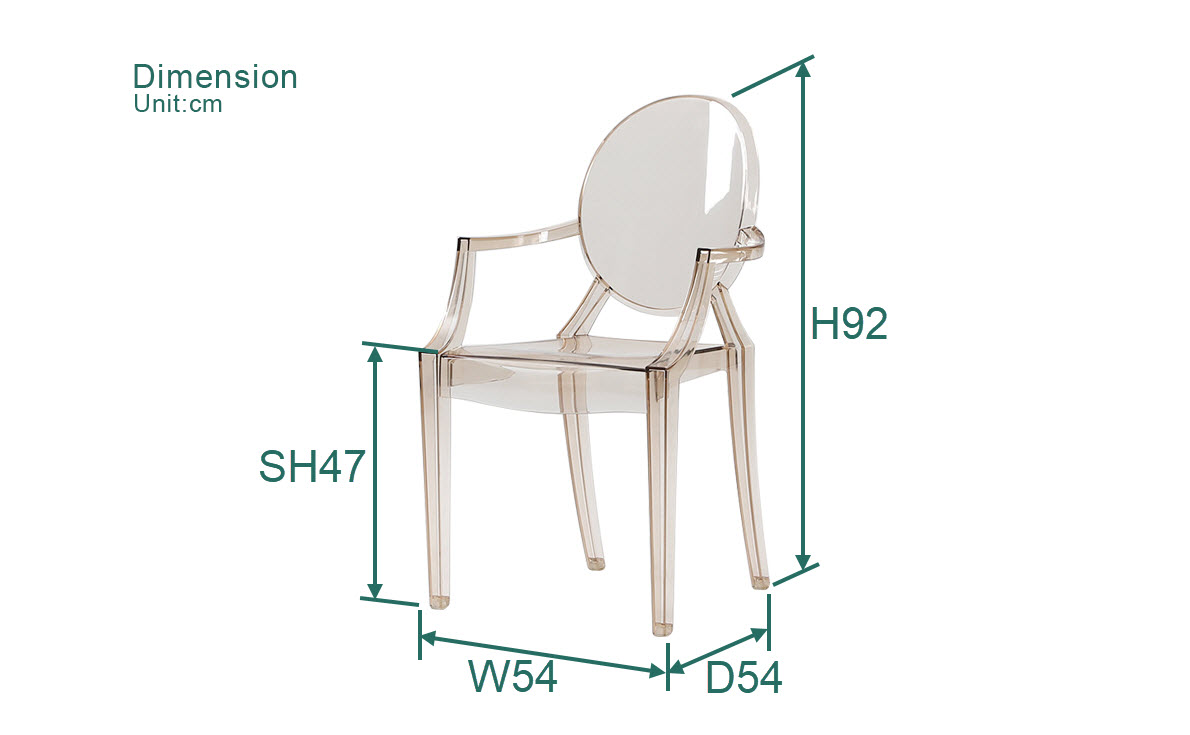 Fuleague ghost armchair dimension fa081 
