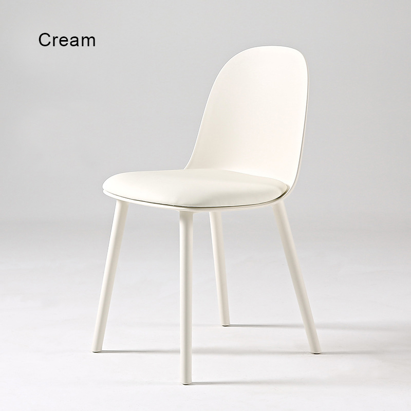 Modern Dining Chairs Plastic FXD055-A PP Frame And Nappa Leather Cushion (Set of 4)