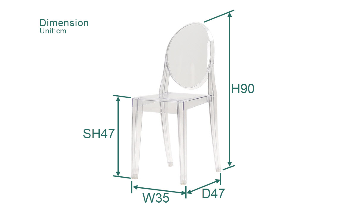 Fuleague plastic ghost chair dimension